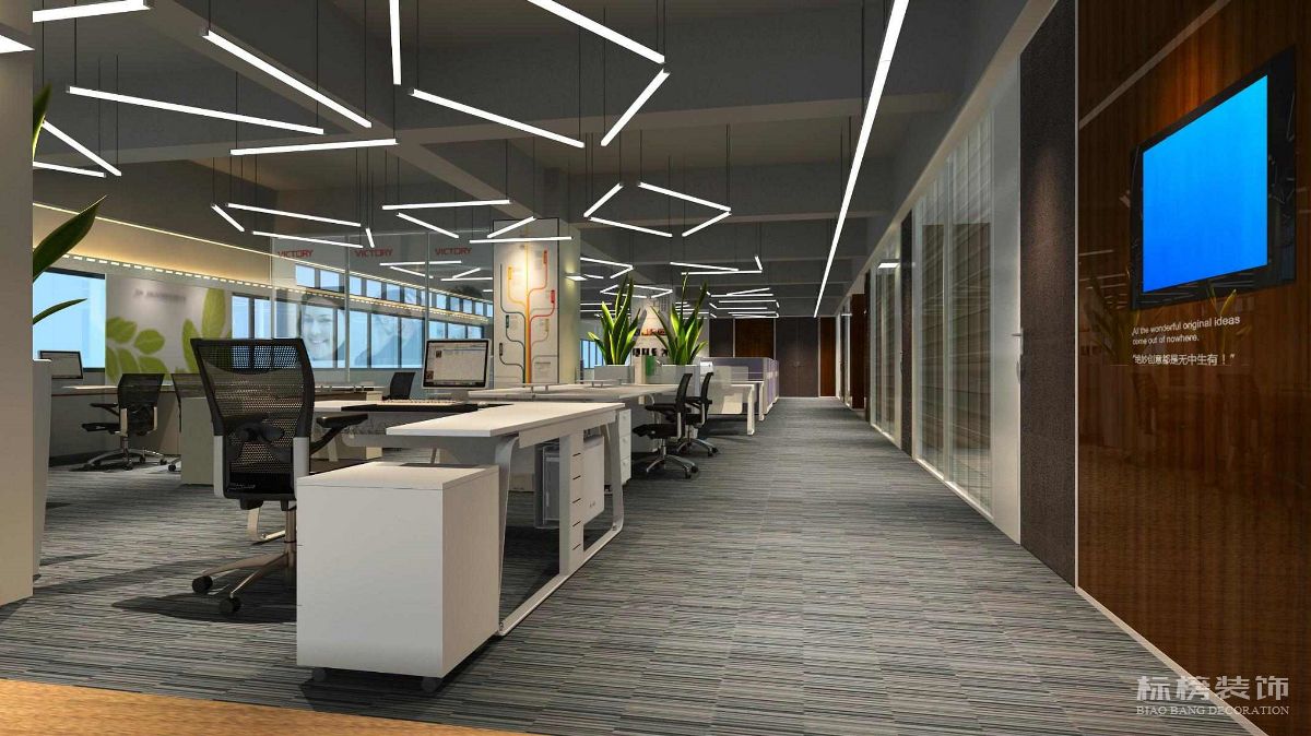 辦公室裝修設(shè)計(jì)如何體現(xiàn)出公司文化?