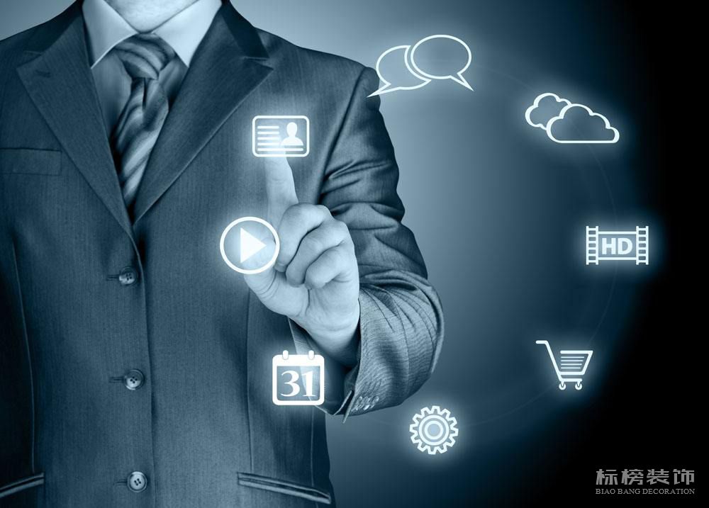 辦公室裝修怎樣才能更加環保?