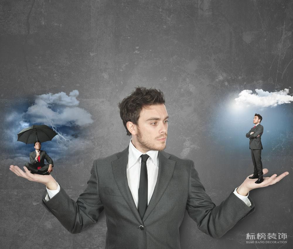 如何選擇正規的辦公室裝修設計公司?