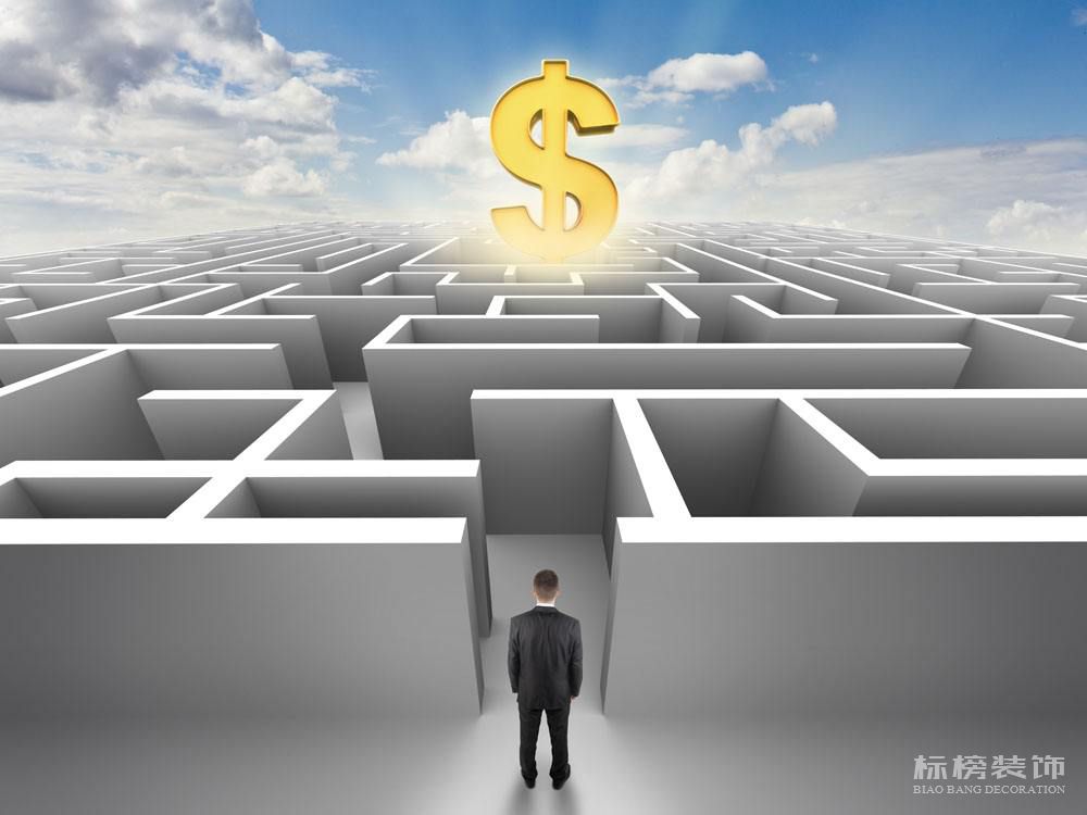 裝修200平米的辦公室多少錢,怎么預算。