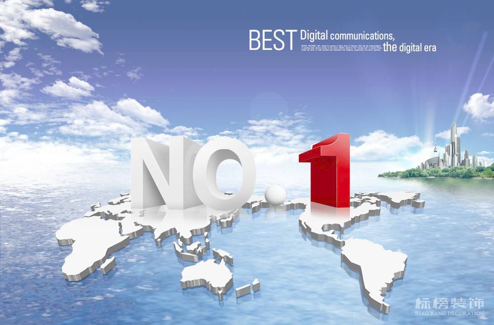 辦公室裝修鋪地毯有什么好處?