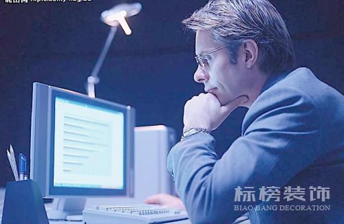 對于小型辦公室裝修有那些要求?