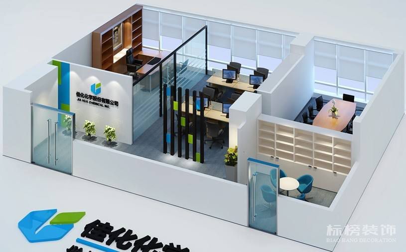 如何看待辦公室裝修的要求?
