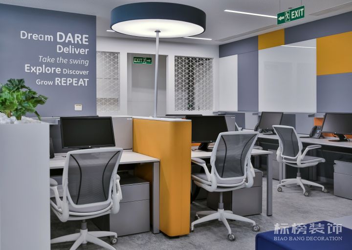 辦公室色彩設(shè)計(jì)搭配風(fēng)格個性與搭配二