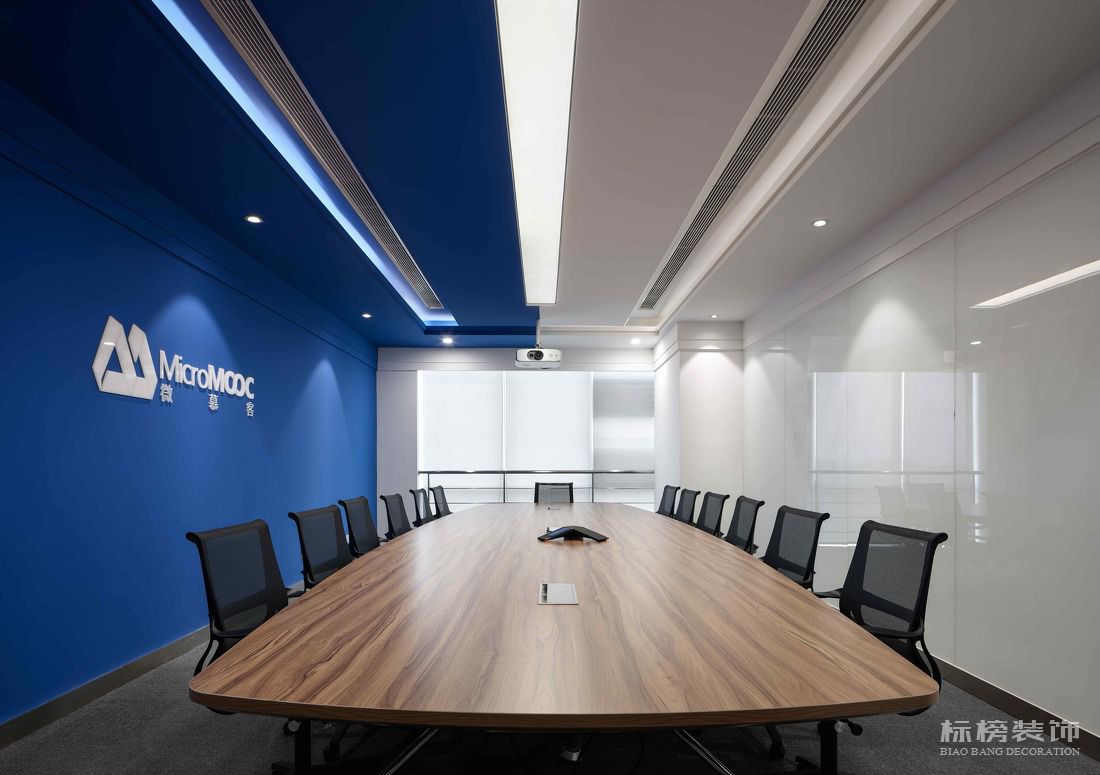 辦公室燈光設計要注意什么?