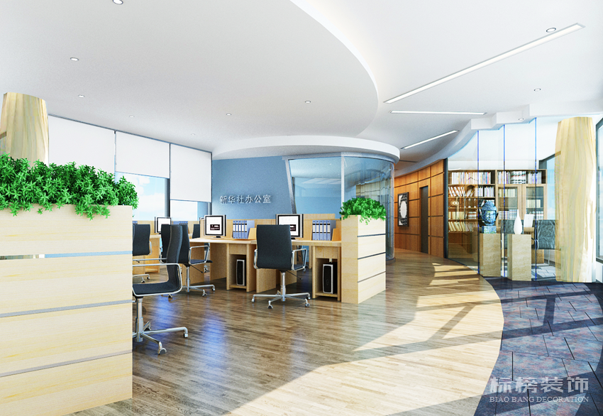 龍華區如何挑選辦公室裝修設計公司?