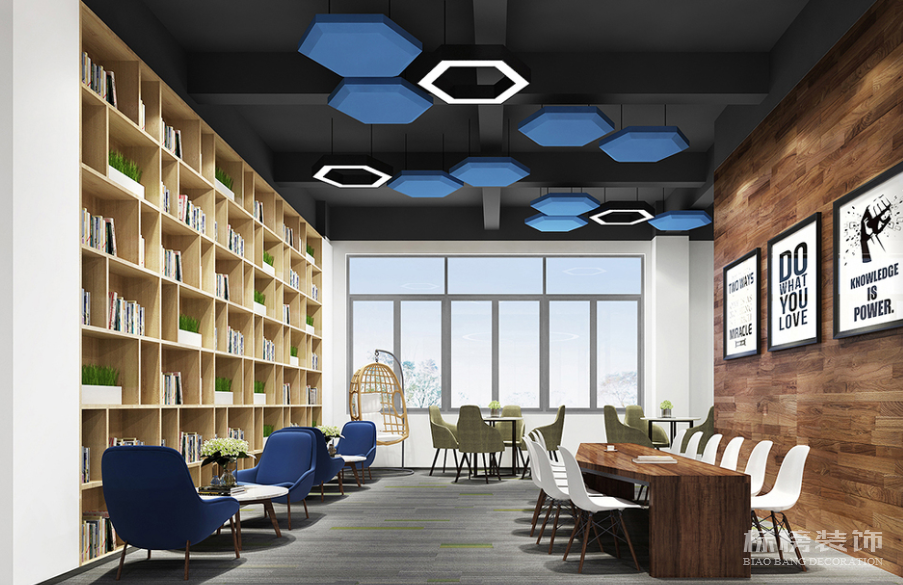 深圳集團辦公室如何設(shè)計裝修