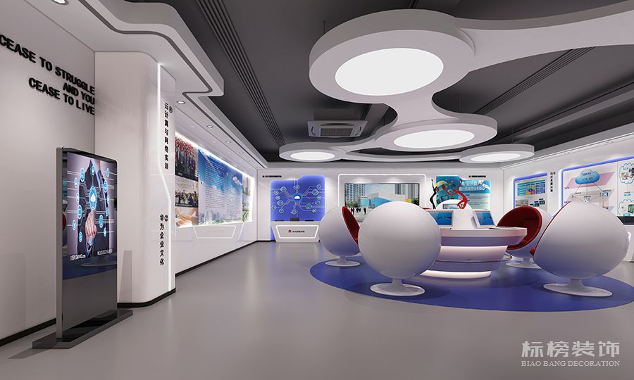 深圳企業(yè)辦公室裝修有什么要注意的？