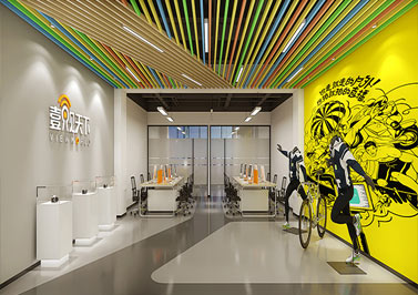 1980油松漫城產業園 辦公室設計