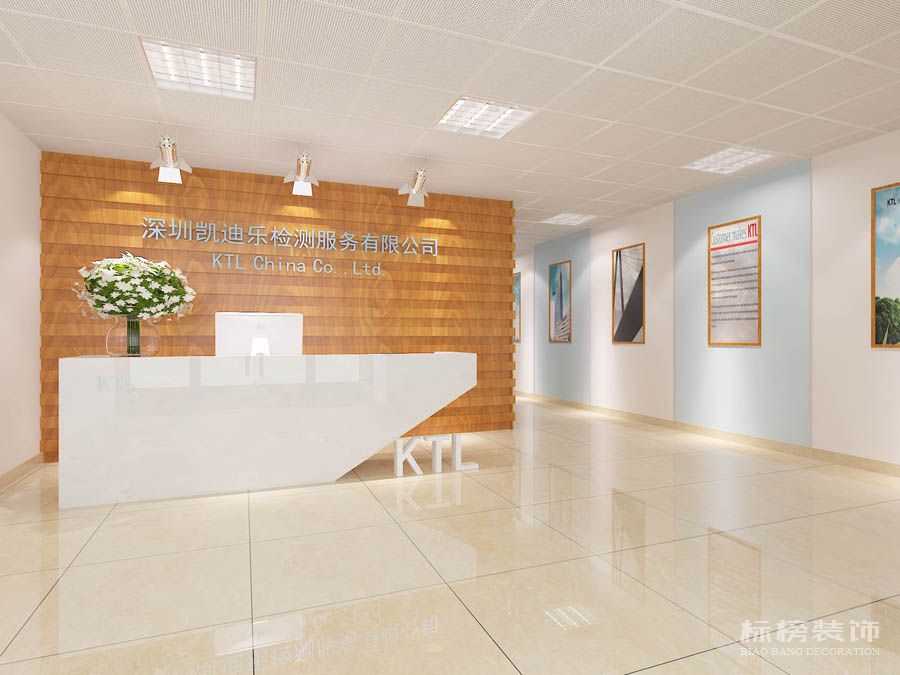 深圳寫字樓裝修改造注意事項?