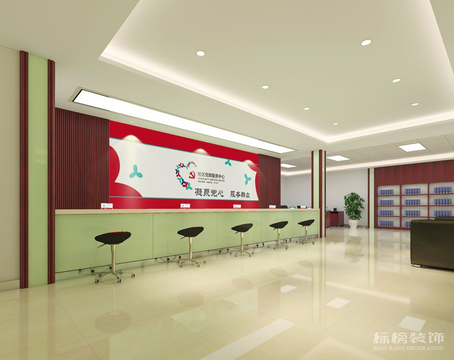 桂園街道紅村社區(qū)大廳設(shè)計風格
